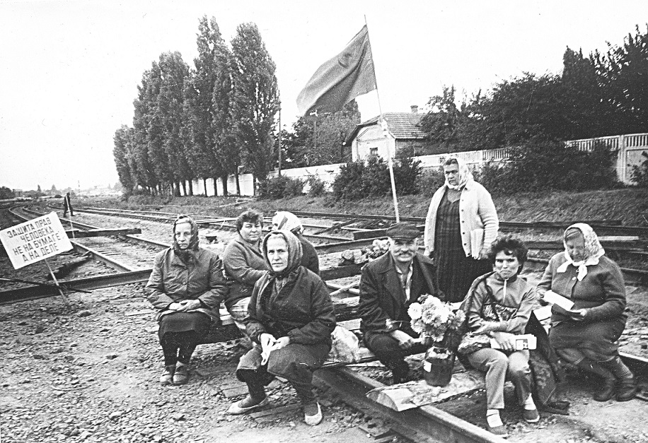 tak_nachalas_relsovaya_blokada.jpg