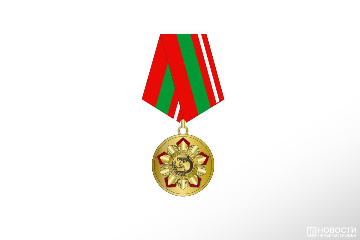 za_zaslugi_v_razvitii_sporta_1_stepeni_160123.jpg