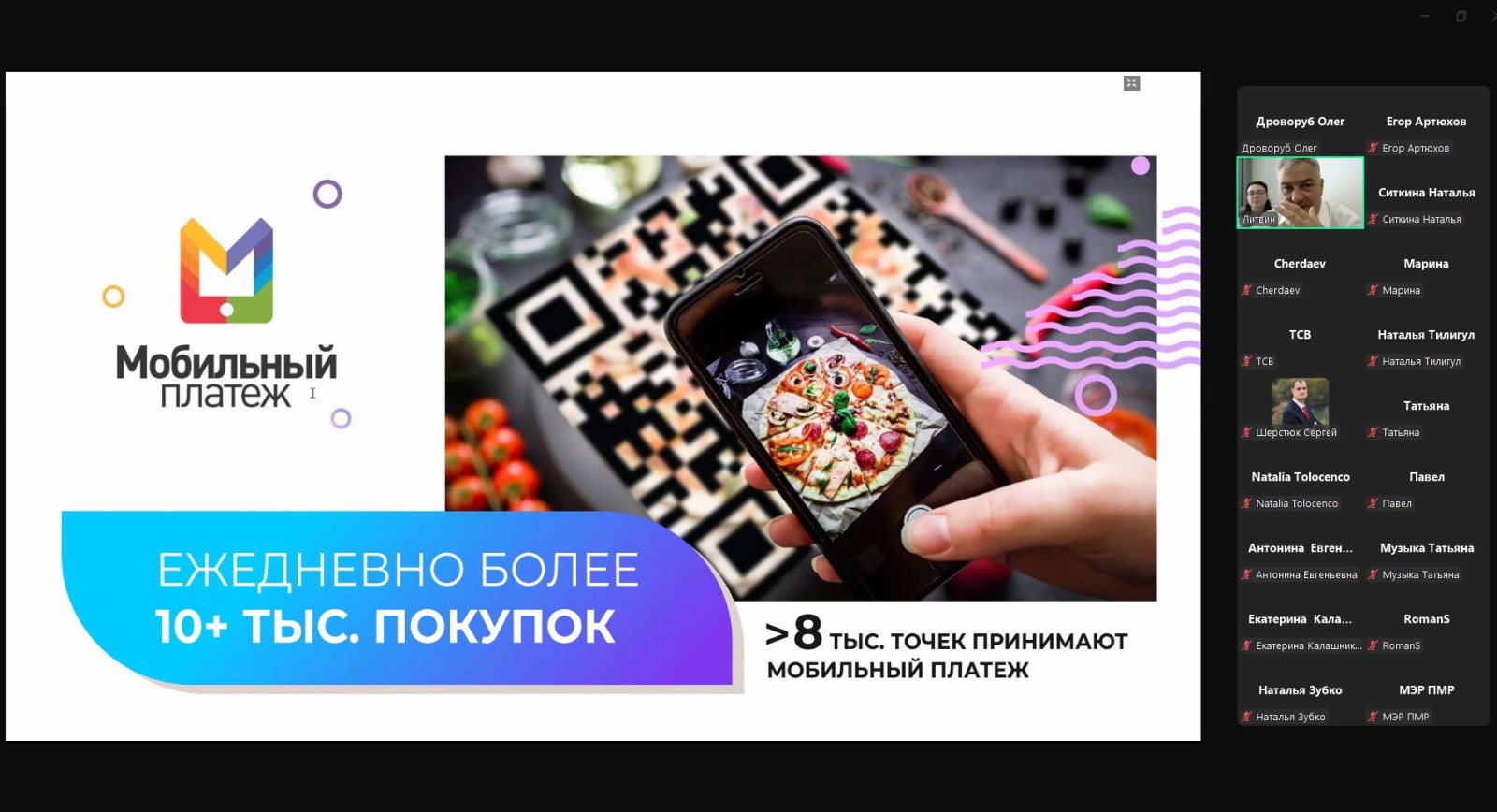 agenststvo_po_t.jpg