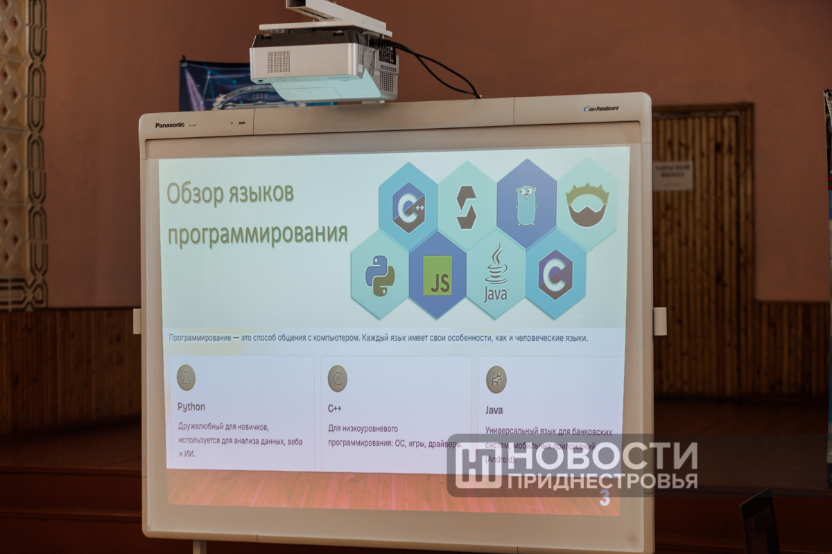 20251217-img_8781.jpg
