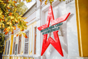 Фото: Минобороны ПМР