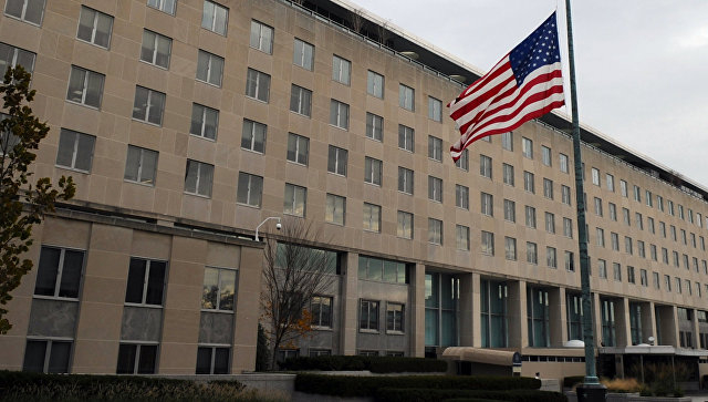 © Фото: U.S. State Department